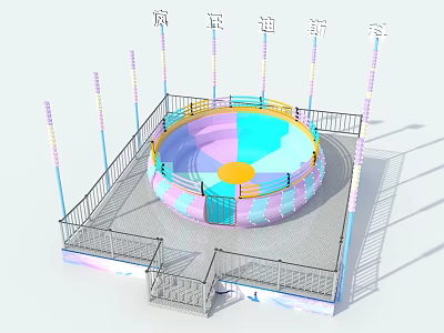 Colorful Crazy Disco Amusement Ride With Circular Platform Safety Railings And Surrounding Colorful Pillars 3d model
