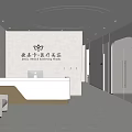 Modern Beauty and Hair Salon Interior with Elegant Reception Desk and Soft Lighting