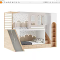 get in and out of bed 3d model