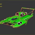 Green Sporty Racing Boat With Streamlined Design And Number 7 On Sleek Exterior
