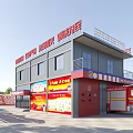 Two Story Red Fire Station Building Exterior With Parked Fire Truck
