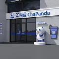 ChaPanda Milk Tea Shop Storefront With Panda Mascot And Glass Door