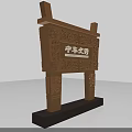 Traditional Chinese Bronze Ding With Carved Patterns And Chinese Epic Inscriptions