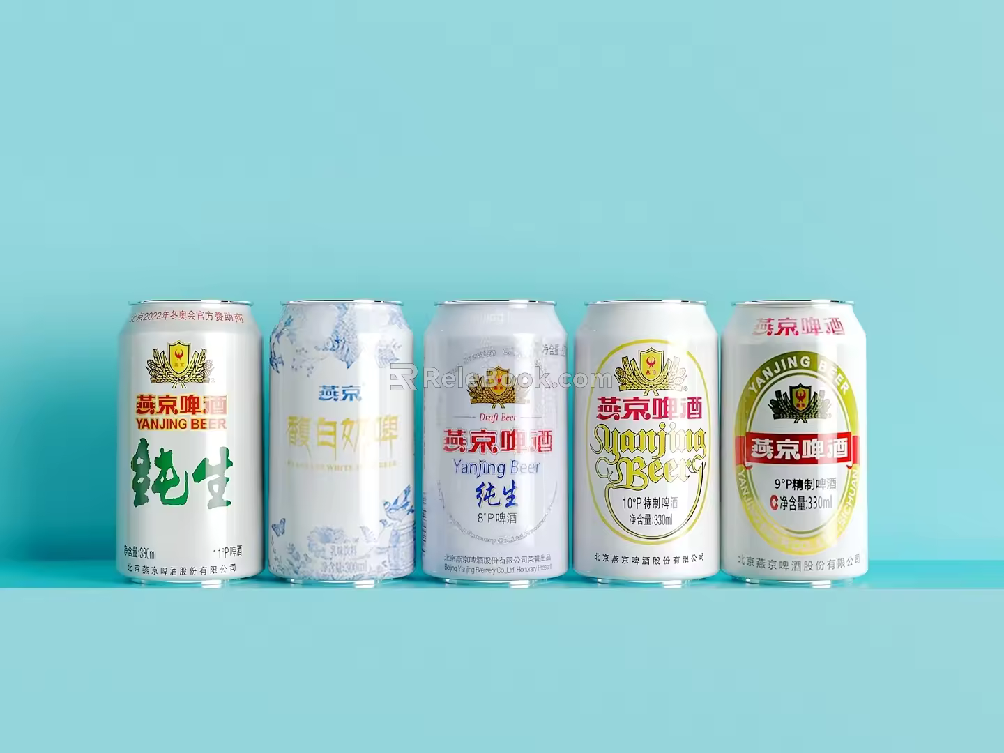 Beverage beer cans 3d model