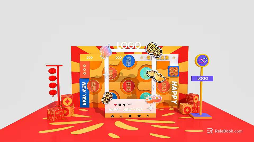 New Year Mobile Phone Interface With LOGO Lanterns Gift Boxes And Happy Decorations 3d model