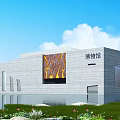 Modern Museum Building With Grey Stone Facade Tree Pattern Panel And Water Pool Reflection 3d model