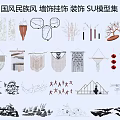 Chinese National Style Wall Decorations And Hangings Decorative SU Model Set 30 Sets