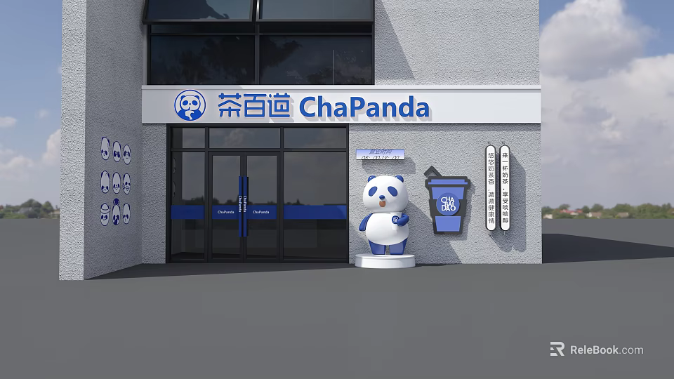 ChaPanda Milk Tea Shop Storefront With Panda Mascot And Glass Door 3d model 