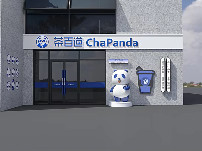 ChaPanda Milk Tea Shop Storefront With Panda Mascot And Glass Door 3d model