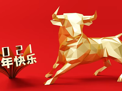 Golden Geometric Bull Sculpture On Red Background For 2021 Happy New Year 3d model