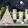 Starry Sky Commercial Street With Moonlit Tent Wooden Signboards String Lights And Lawn Chairs On Grassland