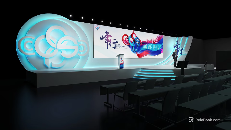 Nanning Tobacco And Liquor Store Brand Event Stage With Large Screen And Seats 3d model 