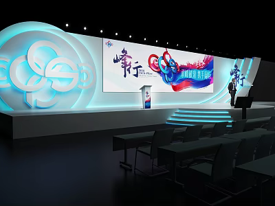 Nanning Tobacco And Liquor Store Brand Event Stage With Large Screen And Seats 3d model