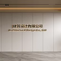 Modern Front Desk Background Wall Simple Background Wall Front Desk Reception Area Background Wall Company Front Desk Background Wall 3d model