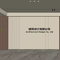 Song style front desk background wall simple background wall front desk reception area background wall company front desk background wall 3d model