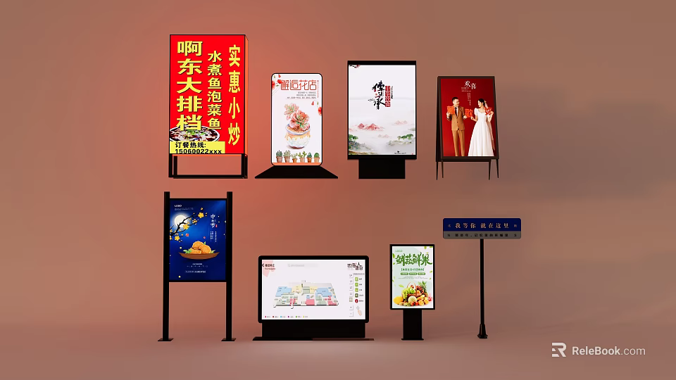 Public Outdoor Advertising Facilities Featuring Diverse Commercial Billboards And Signboards 3d model 