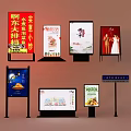 Public Outdoor Advertising Facilities Featuring Diverse Commercial Billboards And Signboards