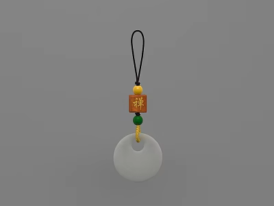 Traditional Chinese Jewelry Pendant With White Circular Charm Red Square Bead And Black Cord 3d model