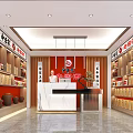 Traditional Tobacco And Alcohol Store With Moutai Wine Jars And Shelves