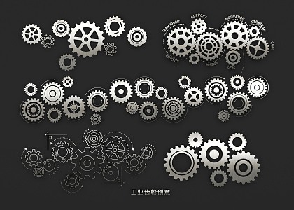 Industrial Gear Machinery Parts Metal Gear Cyberpunk Steam Machine Gear Decoration 3d model