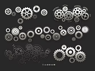 Industrial Gear Machinery Parts Metal Gear Cyberpunk Steam Machine Gear Decoration 3d model