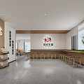 Modern Restaurant Interior With Open Space Large Windows Gray Floor Tables And Wooden Accents