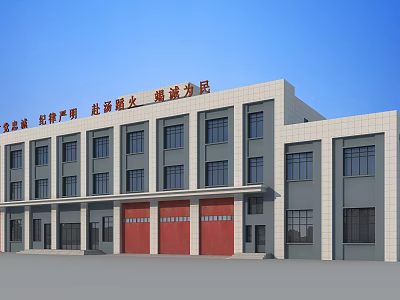 Fire Station Building With Red Doors Gray Exterior And Multiple Windows 3d model