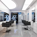 Modern Hair Salon Interior Design With White Decor Black Chairs And Mirrors