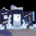 Bustling Commercial Street Featuring Summer Beer Event With Ice Blocks And Refreshing Stage Decorations
