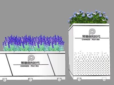 CHANGDE POLY ERA Modern Flower Planters with Purple Lavender and Blue Flowers 3d model