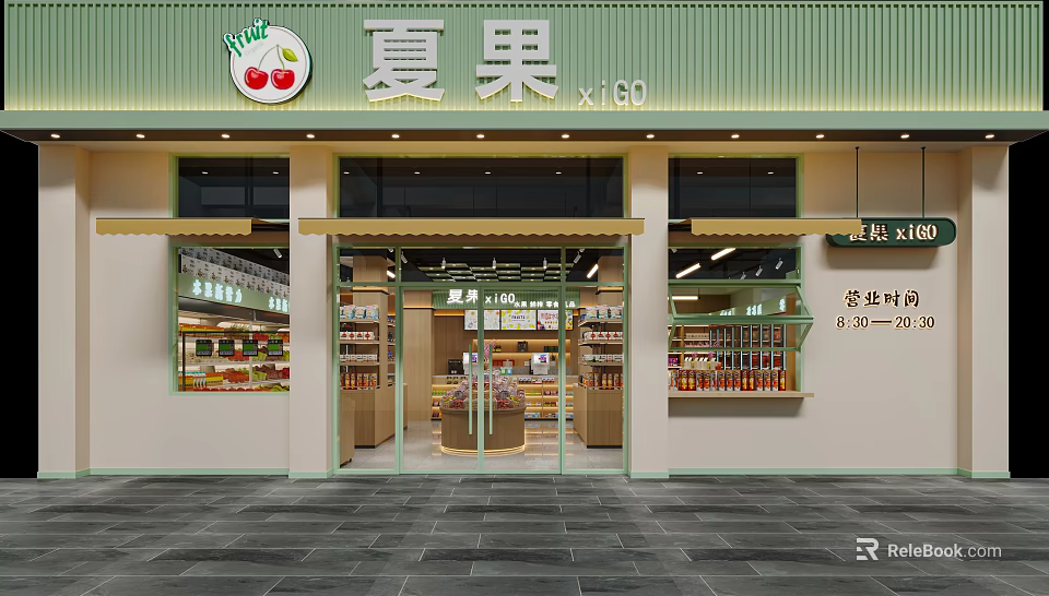Shopping Mall Fruit Shop with Green Signage Cherry Logo and Shelves of Fresh Products 3d model 