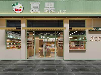 Shopping Mall Fruit Shop with Green Signage Cherry Logo and Shelves of Fresh Products 3d model