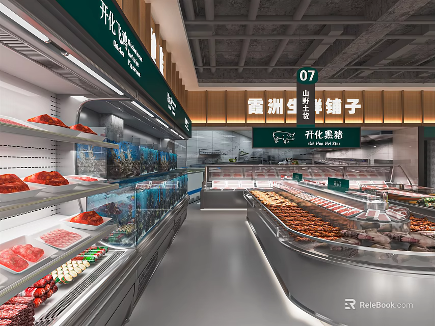 Modern Supermarket Interior Featuring Fresh Meat Seafood Deli And Display Cases 3d model 