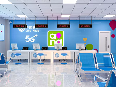 China Mobile 5G aNno Digital Store With Blue Walls White Counters Blue Chairs And Monitors 3d model
