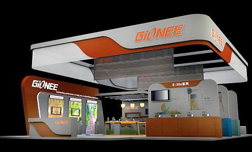 Modern Exhibition Booth 3d model