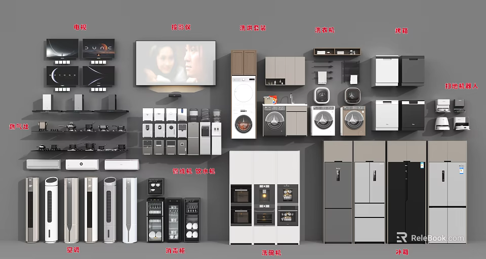 Living Room With TV And Various Home Appliances 3d model 