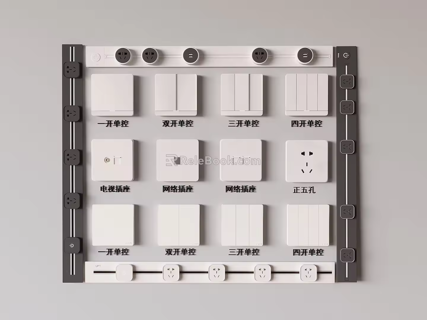TV network switch panel movable track socket switch socket 3d model