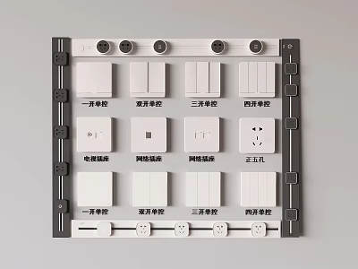 Various Switch Panels with Single Double Control Multiple Gang Network and 5 Hole Sockets 3d model