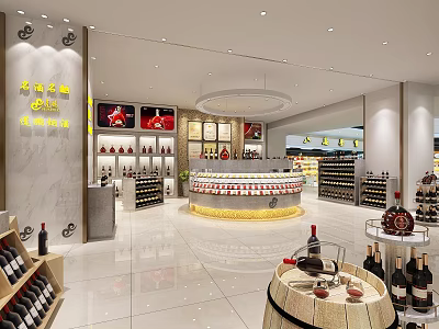 Modern Liquor Store Interior With Wine Racks Display Shelves And Various Spirits 3d model