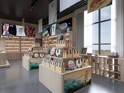 Spacious Specialty Store Interior With Wooden Counters Various Products Display Shelves And Wall Posters 3d model