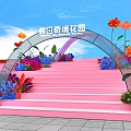 Floral Installation With Pink Stairs Arch Decoration And Colorful Flowers Under Blue Sky