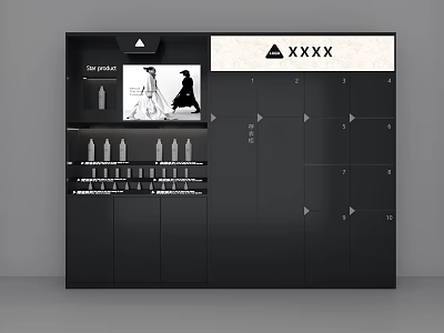 Sleek Black Modern Display Shelves Featuring Tiered Racks For Product Display And Brand Signage 3d model