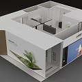 Modern Exhibition Booth With 2021 2022 2023 Numbers LOGO Green Plants And Large Screen
