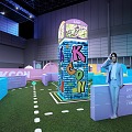 Maze Interactive Activities Exhibition Hall Exhibition Game 3d model