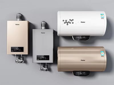 Haier Water Heaters in Various Styles Gold Gray and White for Daily Use Appliances 3d model