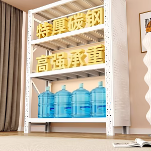 Shelf Wardrobe Simple Assembly Bedroom Room Cloakroom Storage Rack Storage Shelf Open Steel Hanger 3d model