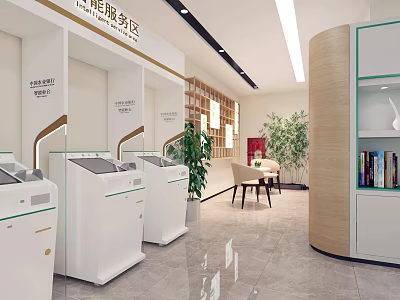 Bank Interior Featuring Smart Service Area Self Service Machines Green Plants And Bookshelves 3d model