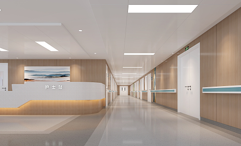 Modern Nurse Station Hospital Corridor Nurse Station 3d model