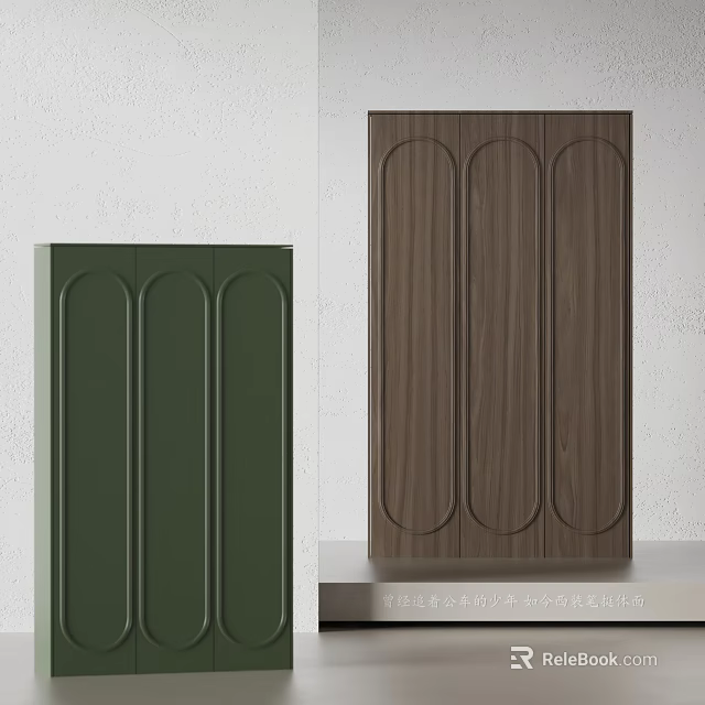 Modern Wardrobe Design with Green and Brown Wooden Texture and Curved Details 3d model 