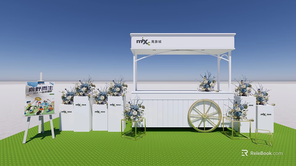White Booth With Flower Arrangements On Green Ground And Wheel Decoration 3d model 